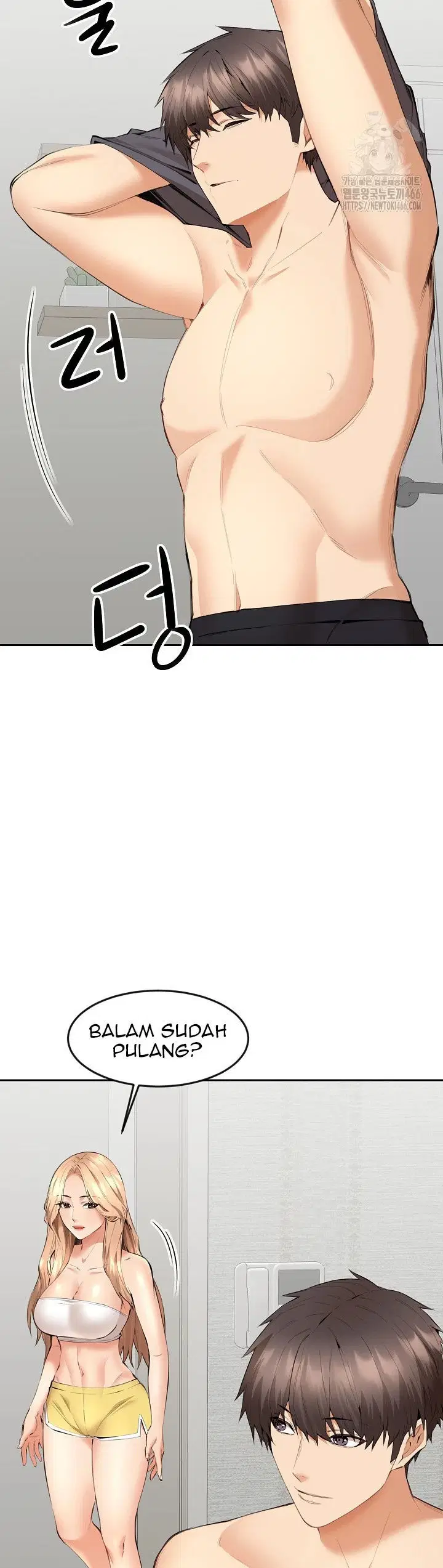 Noona - Chapter 05 15