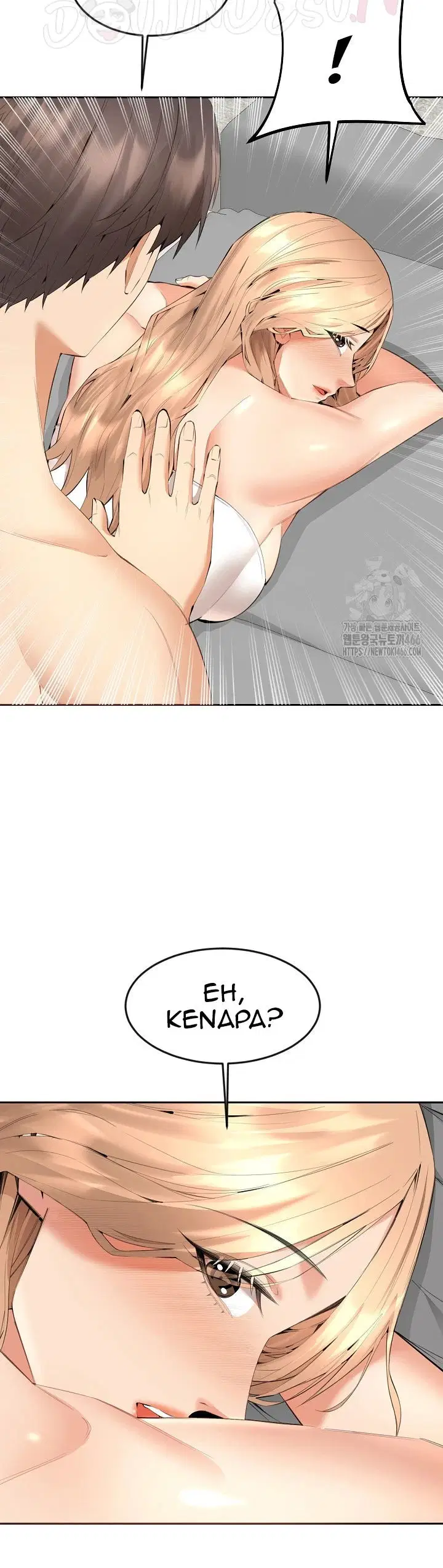 Noona - Chapter 05 43