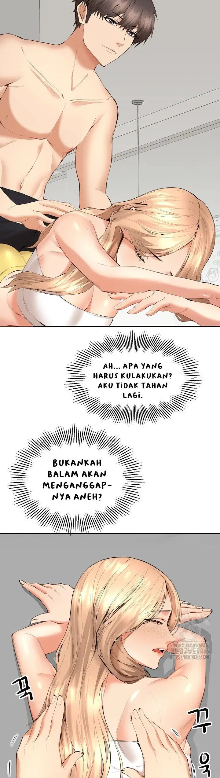 Noona - Chapter 05 41