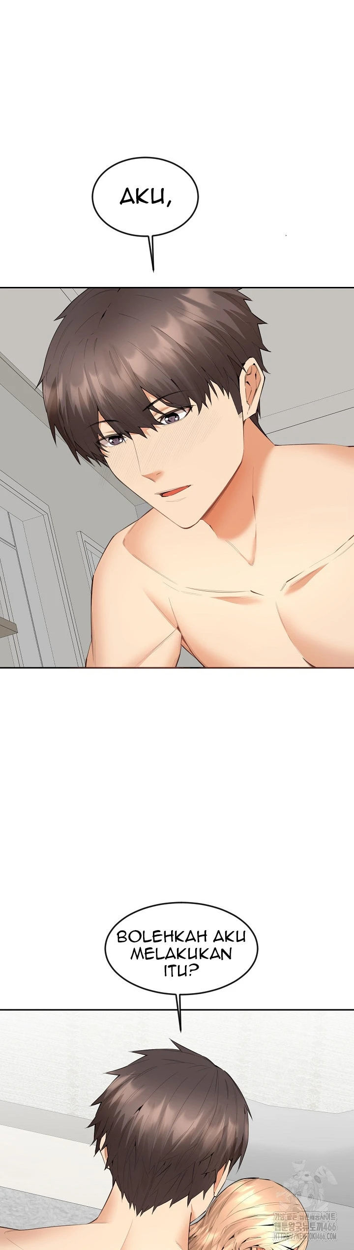Noona - Chapter 05 44