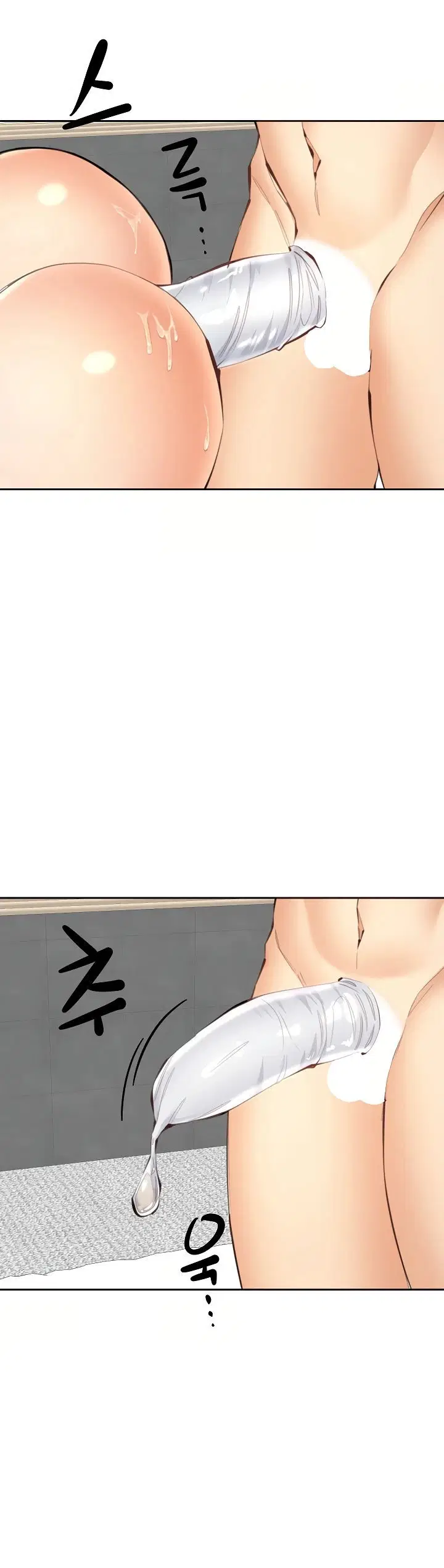 Noona - Chapter 11 20