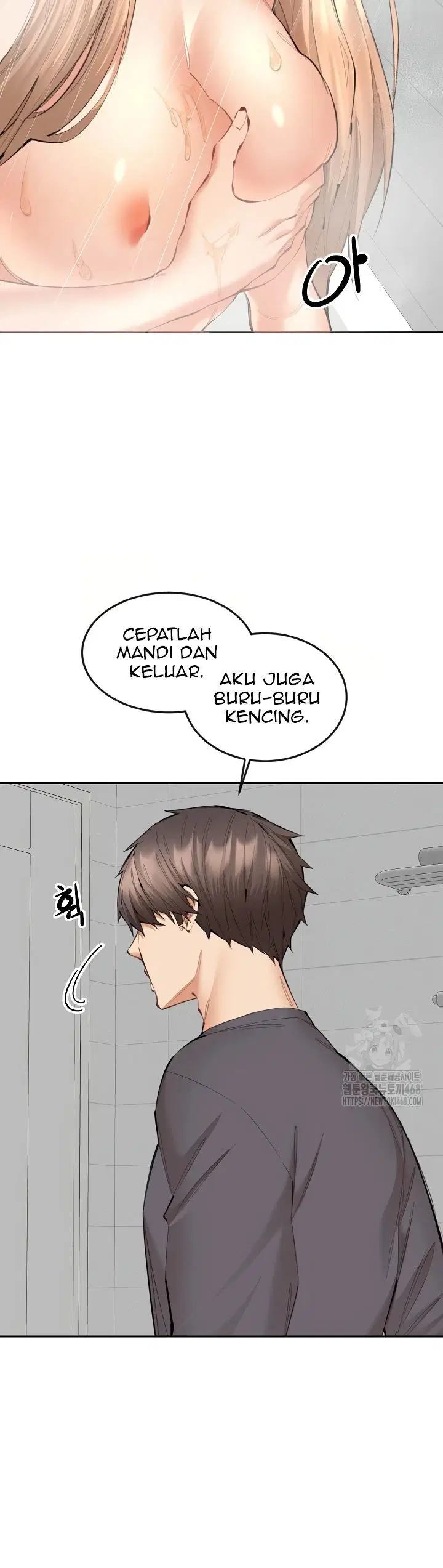 Noona - Chapter 11 27