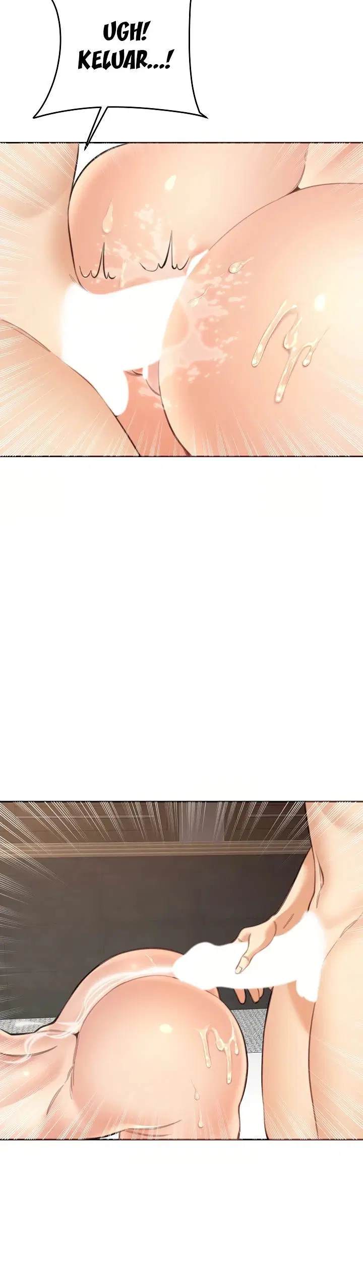 Noona - Chapter 16 22