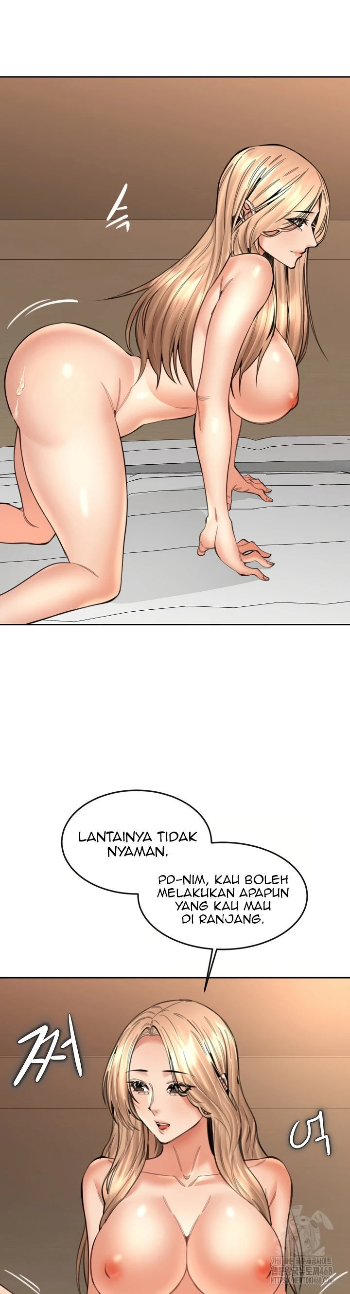 Noona - Chapter 16 11