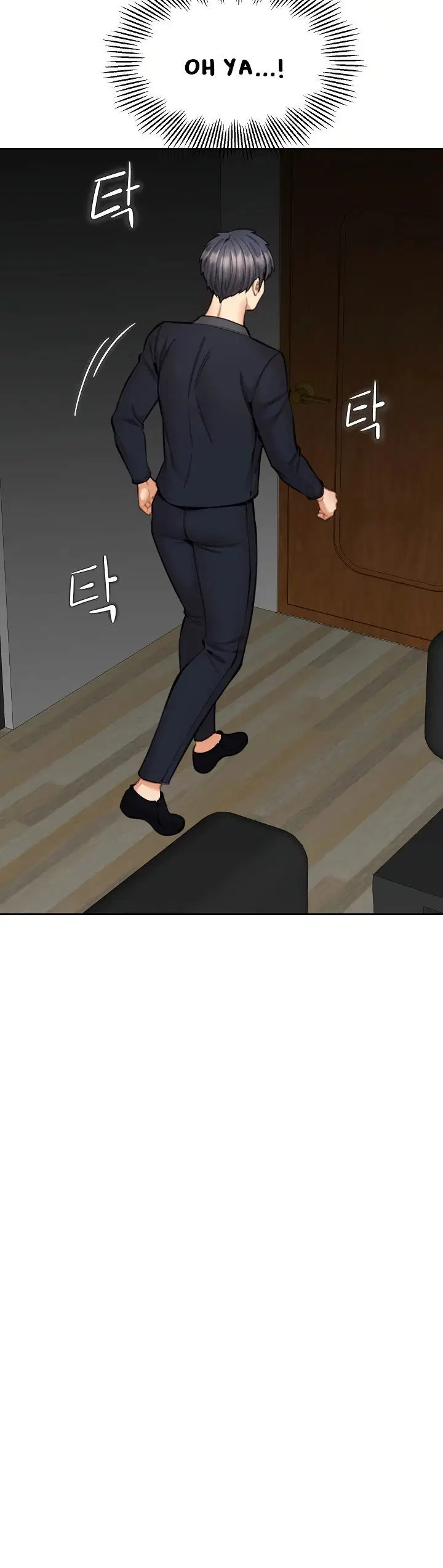 Noona - Chapter 15 28