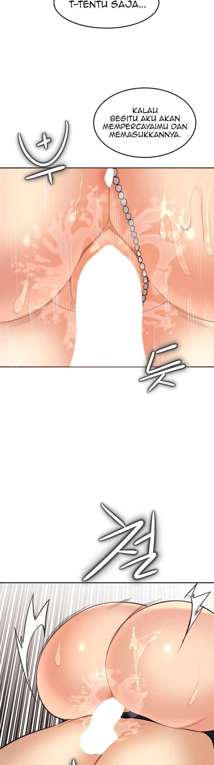 Noona - Chapter 15 38