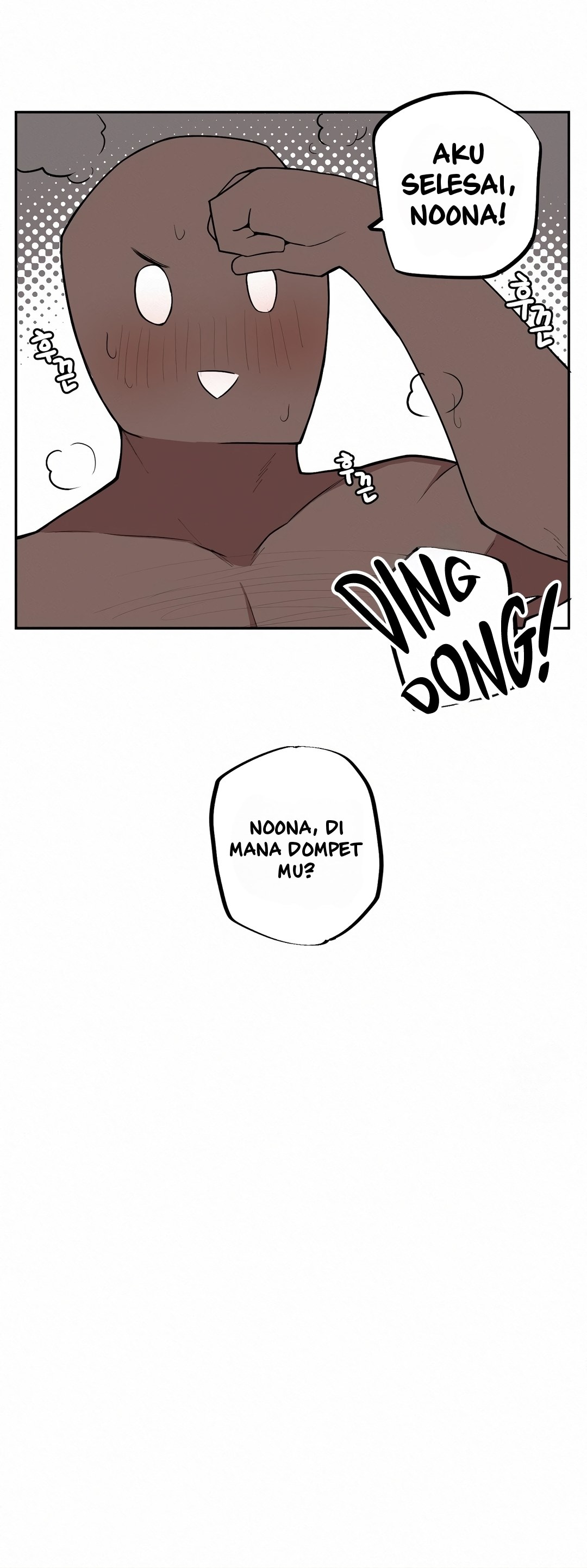 Noona and her BIG little Bro - Chapter 2 16 Noona and her BIG little Bro - Chapter 2 16