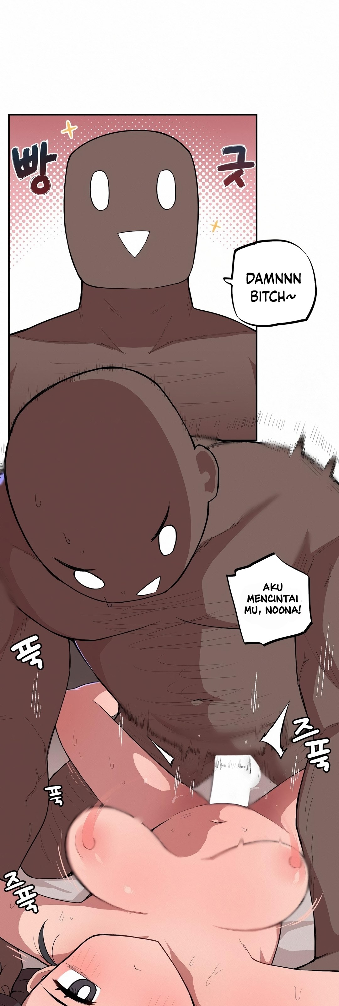 Noona and her BIG little Bro - Chapter 2 6 Noona and her BIG little Bro - Chapter 2 6