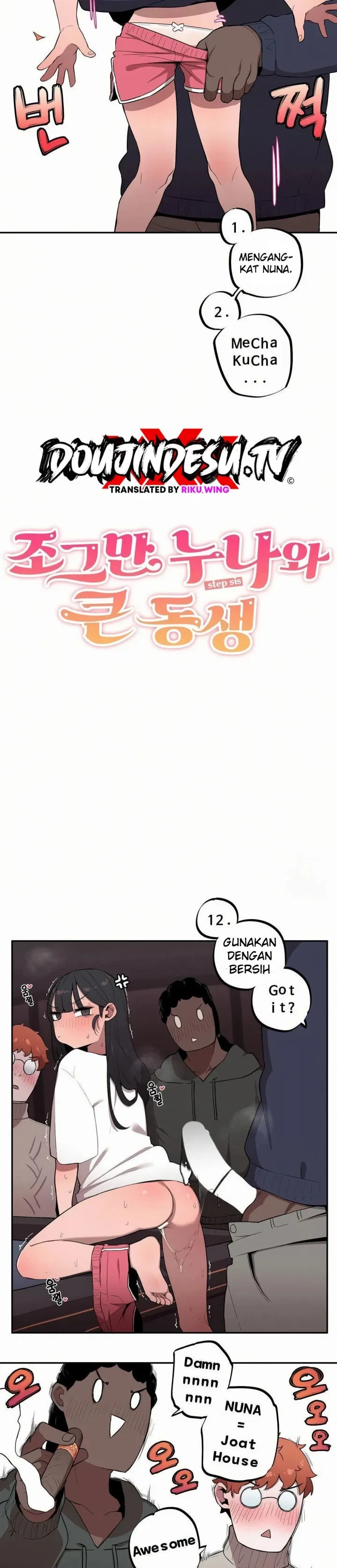 Noona and her BIG little Bro - Chapter 22 3 Noona and her BIG little Bro - Chapter 22 3