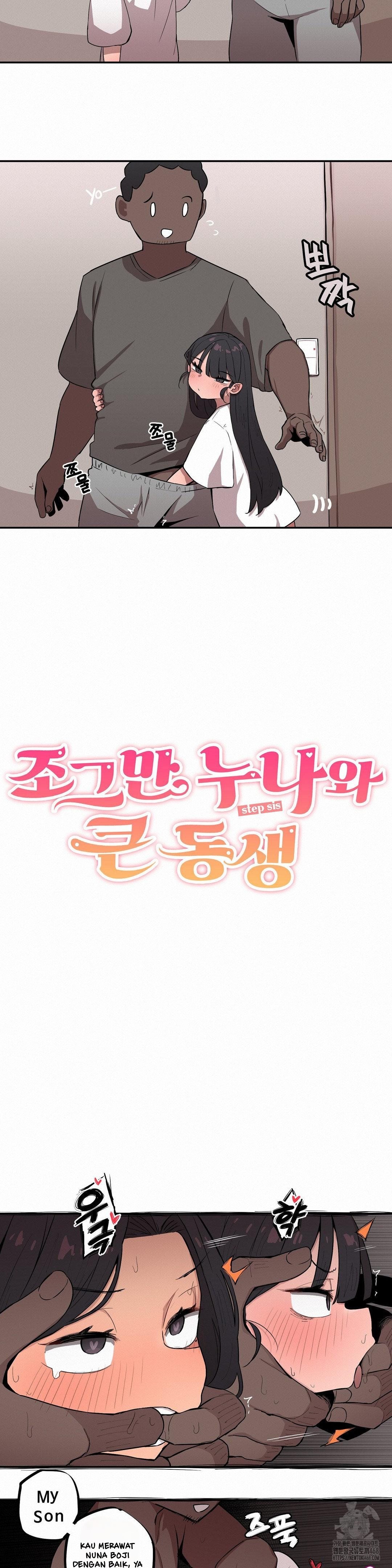 Noona and her BIG little Bro - Chapter 20 4 Noona and her BIG little Bro - Chapter 20 4