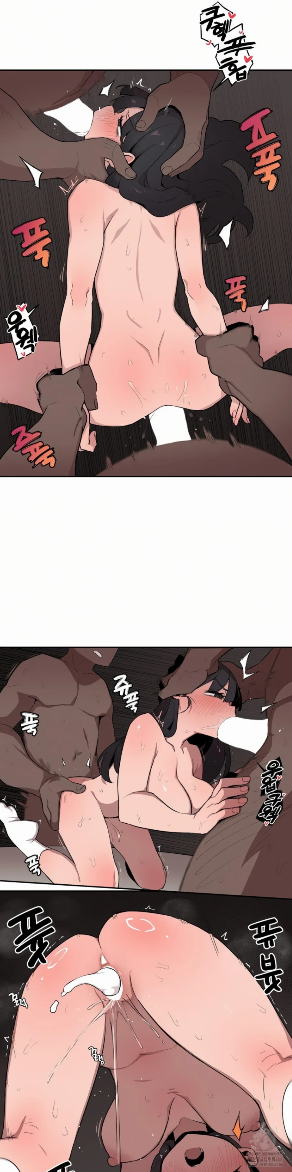 Noona and her BIG little Bro - Chapter 21 13