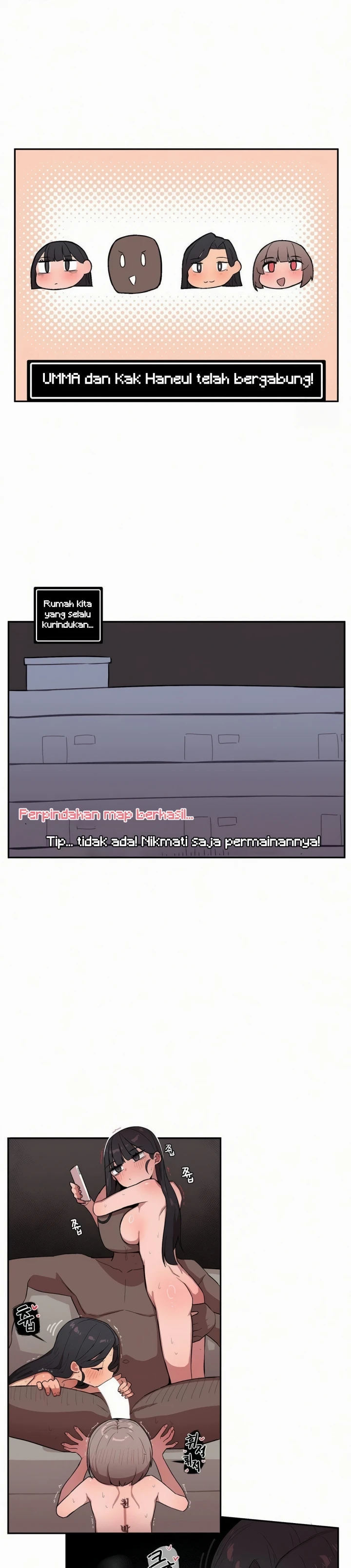 Noona and her BIG little Bro - Chapter 25 7