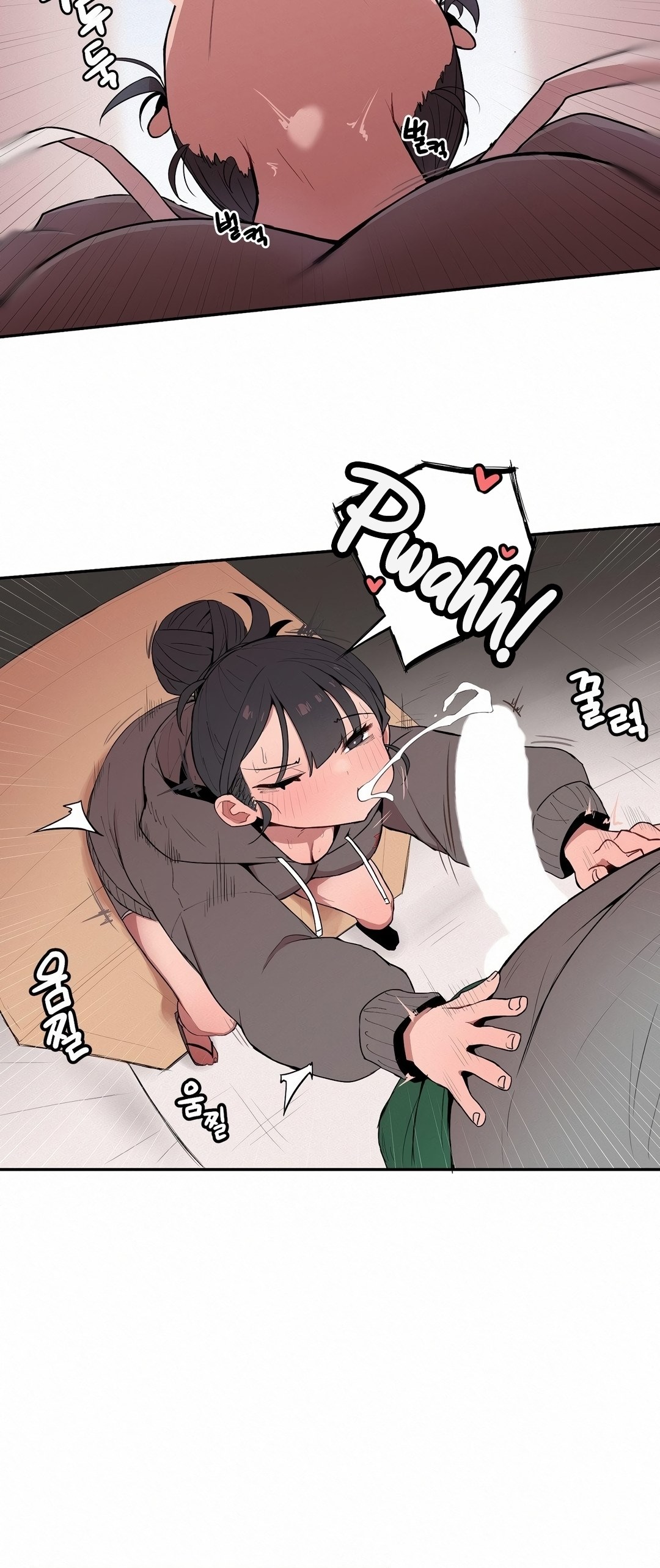 Noona and her BIG little Bro - Chapter 3 13