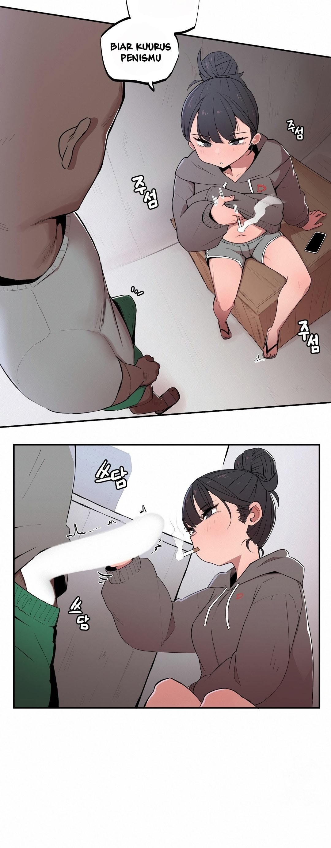 Noona and her BIG little Bro - Chapter 3 7