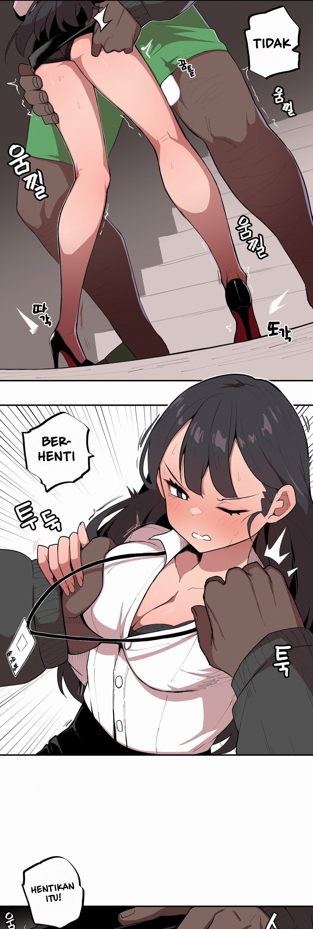 Noona and her BIG little Bro - Chapter 1 9 Noona and her BIG little Bro - Chapter 1 9