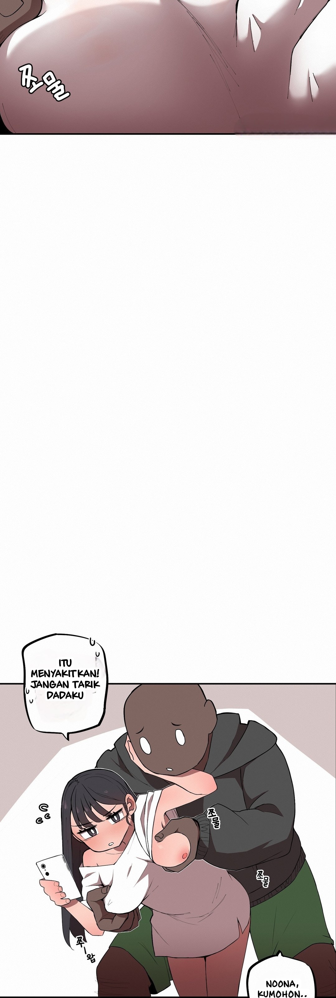 Noona and her BIG little Bro - Chapter 1 20 Noona and her BIG little Bro - Chapter 1 20