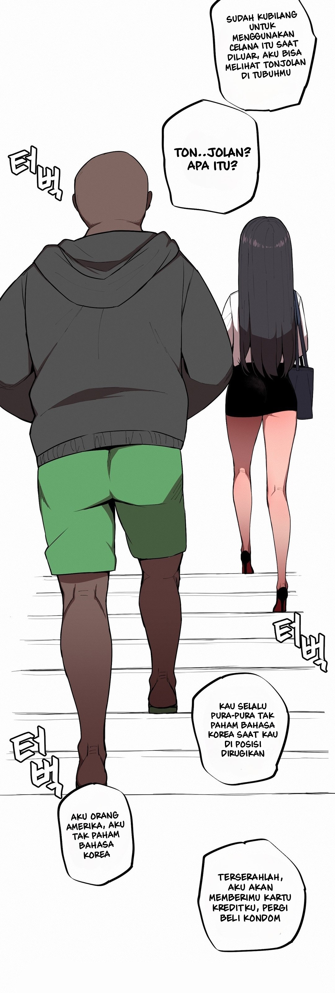 Noona and her BIG little Bro - Chapter 1 16 Noona and her BIG little Bro - Chapter 1 16