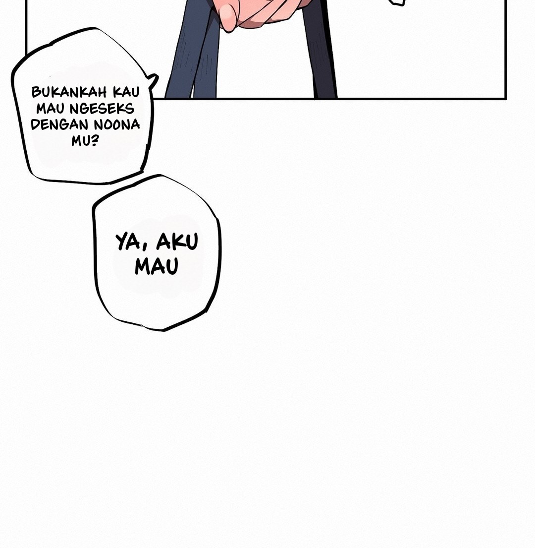 Noona and her BIG little Bro - Chapter 1 14 Noona and her BIG little Bro - Chapter 1 14