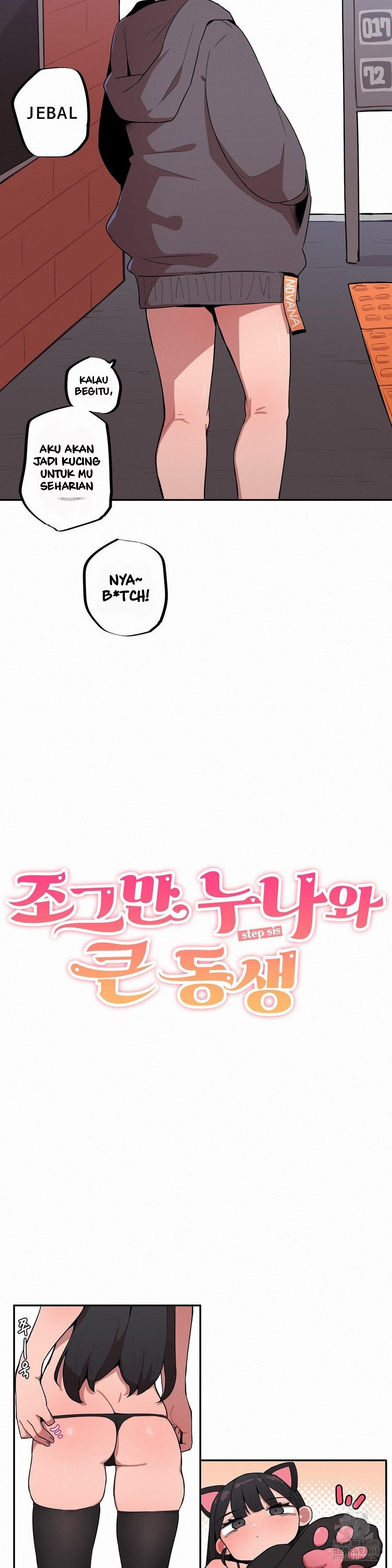 Noona and her BIG little Bro - Chapter 18 3