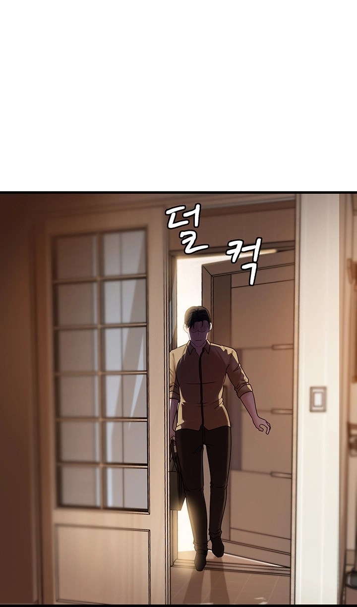 Not the Daughter, but the Mother - Chapter 28 28