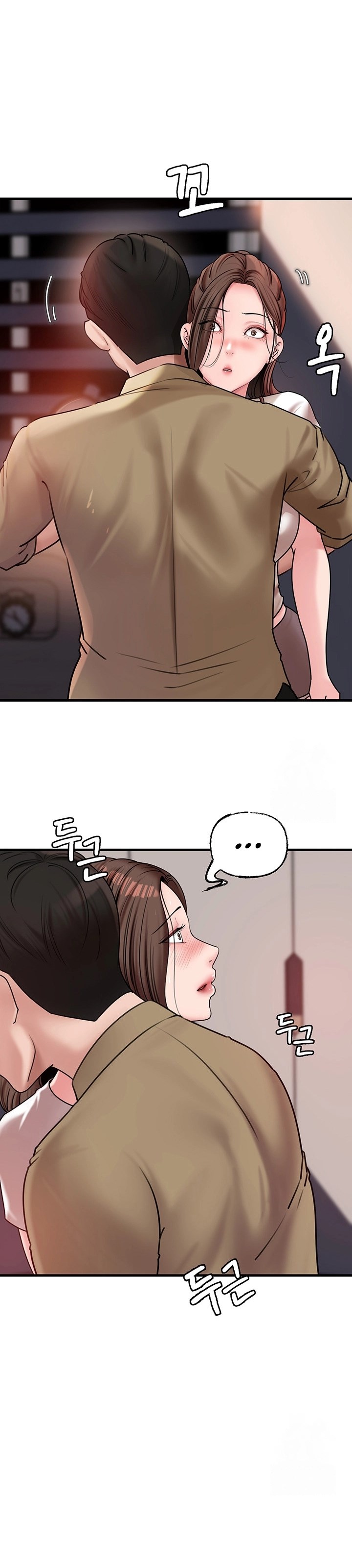 Not the Daughter, but the Mother - Chapter 28 33
