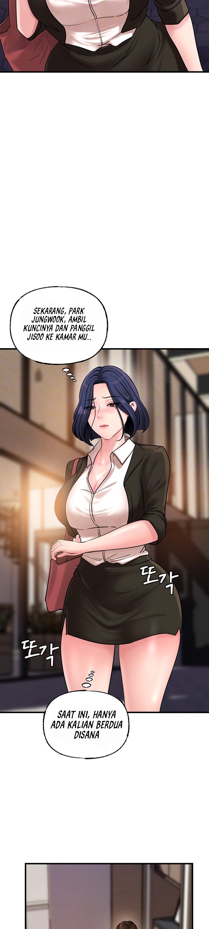 Not the Daughter, but the Mother - Chapter 28 15