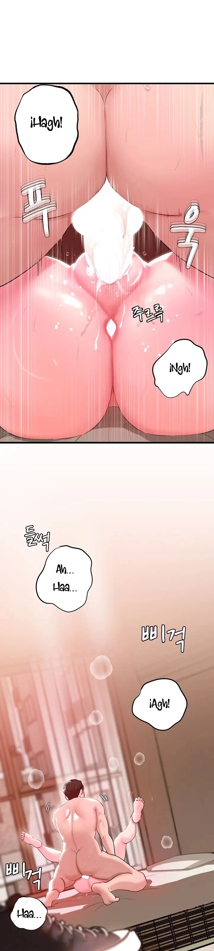 Not the Daughter, but the Mother - Chapter 34 3