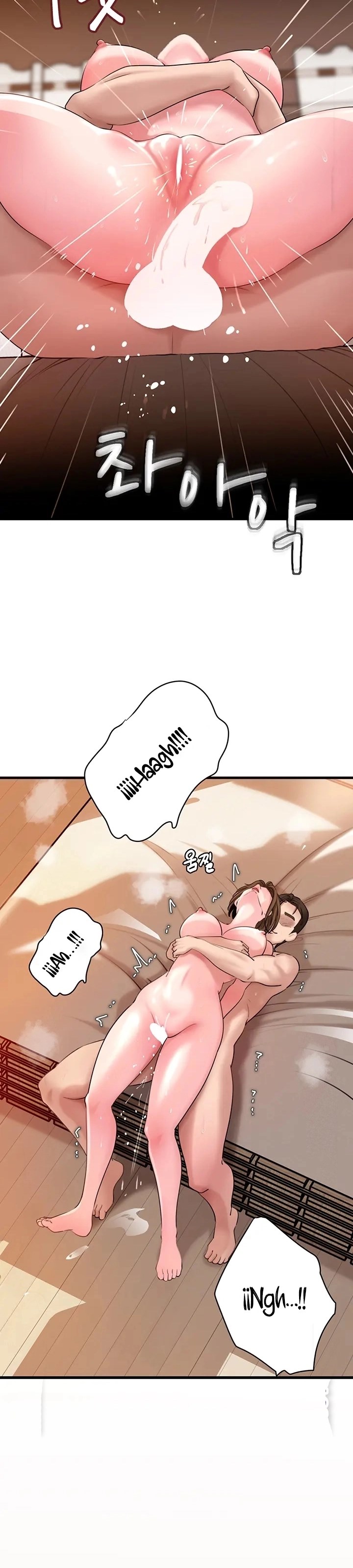 Not the Daughter, but the Mother - Chapter 34 32