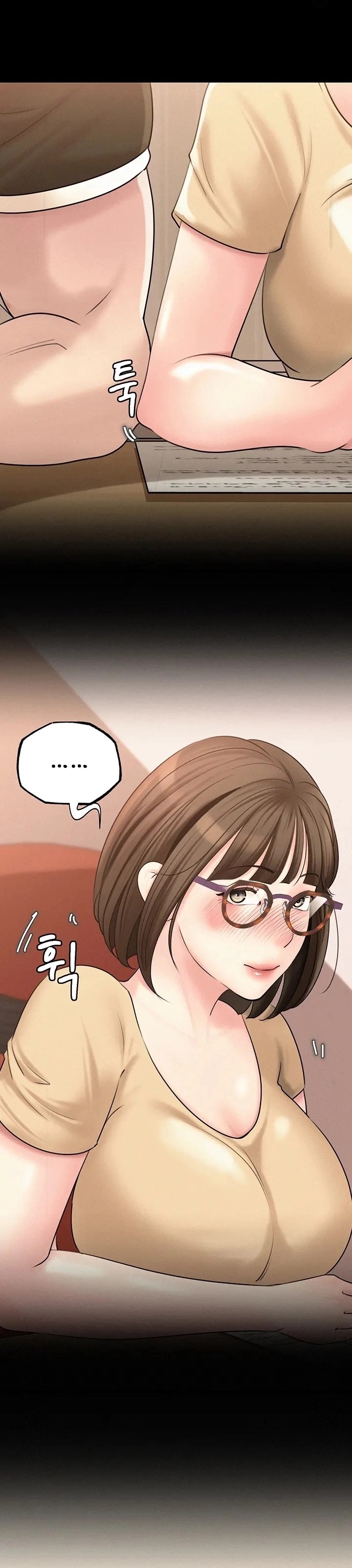 Not the Daughter, but the Mother - Chapter 34 17