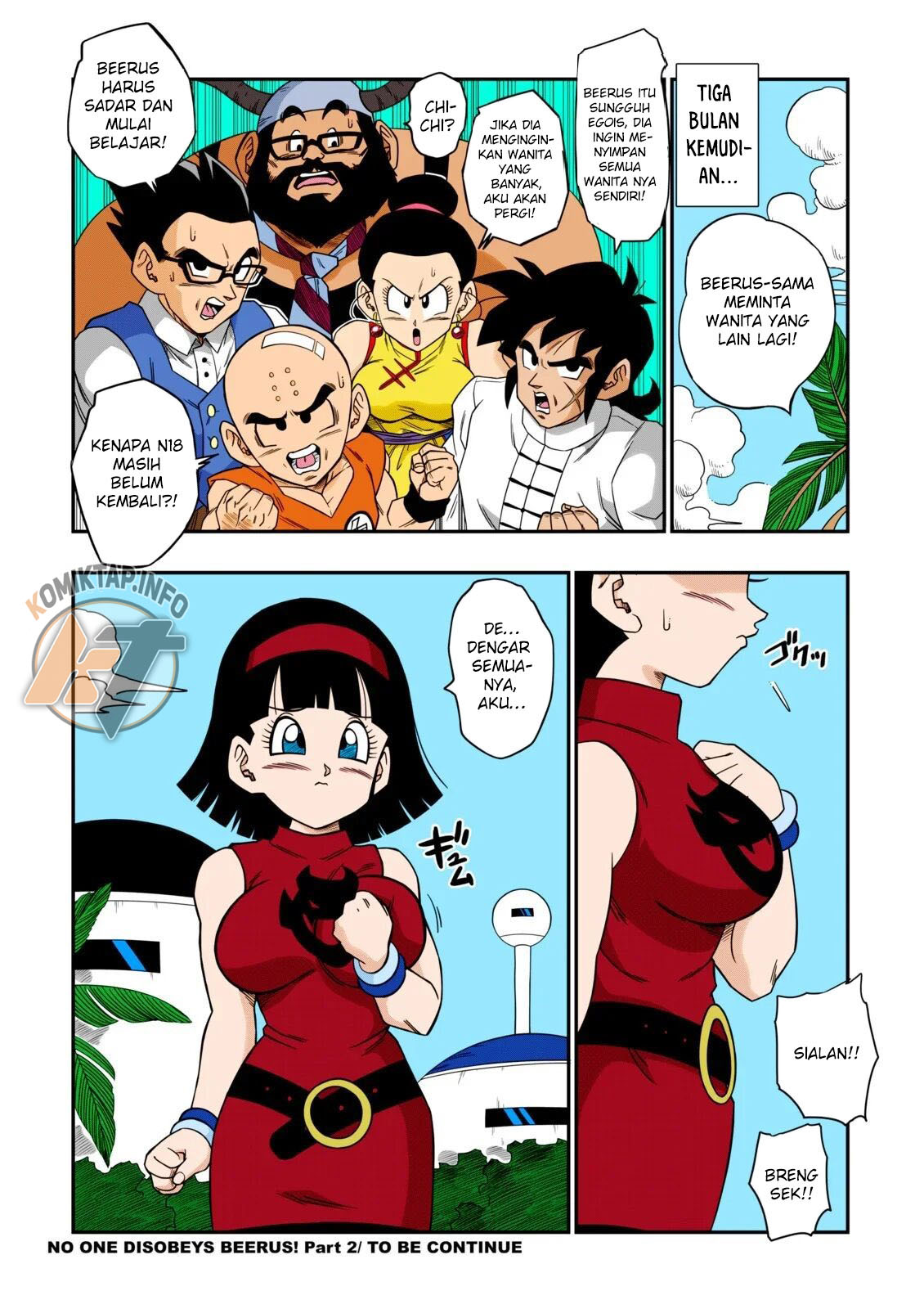 No One Disobeys Beerus! - Chapter 1 32