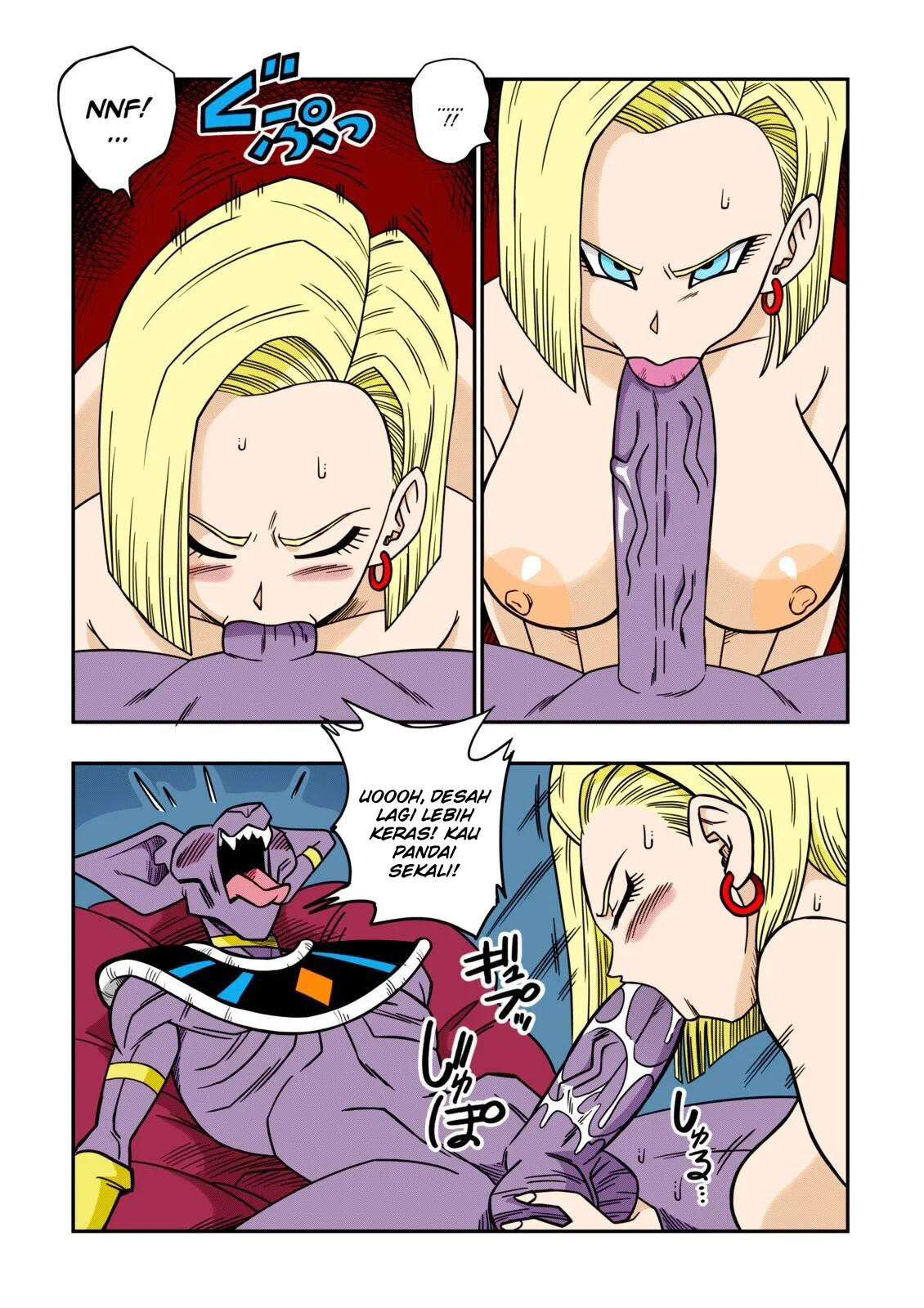 No One Disobeys Beerus! - Chapter 1 19