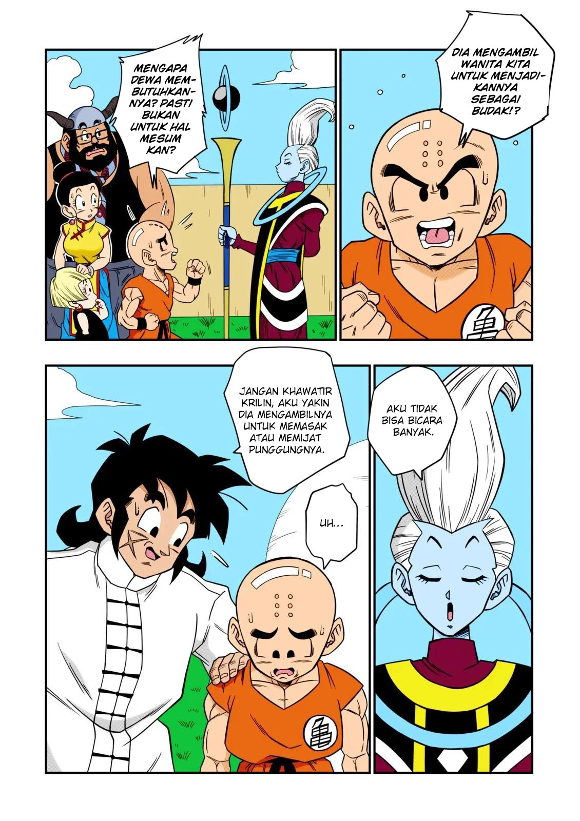 No One Disobeys Beerus! - Chapter 1 17