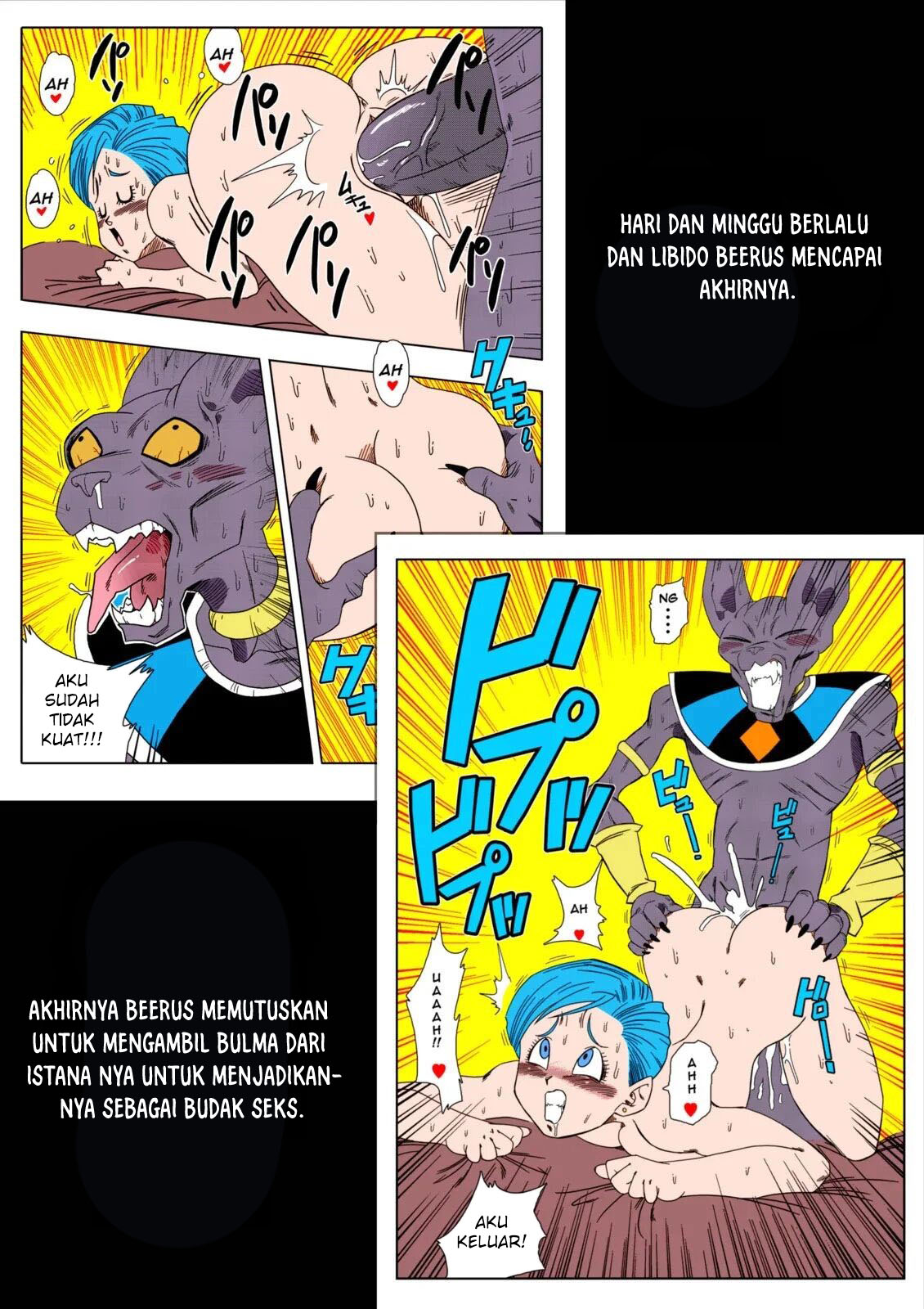 No One Disobeys Beerus! - Chapter 1 5