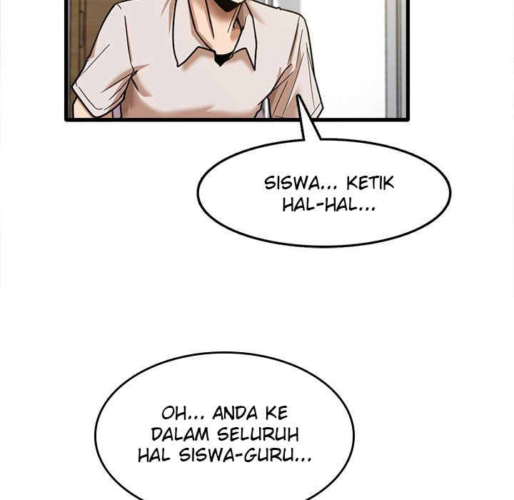 No More, No Less - Chapter 8 80