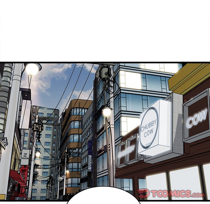 No More, No Less - Chapter 8 27