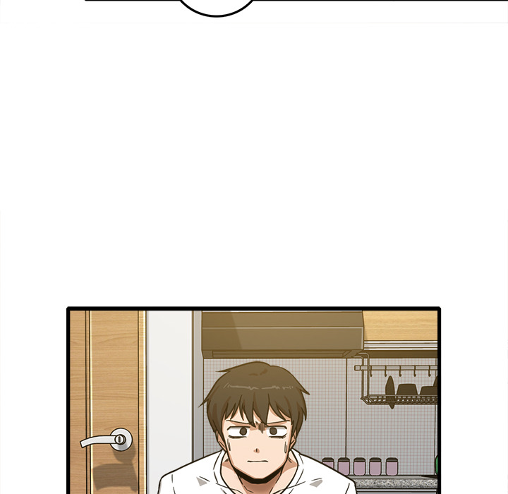 No More, No Less - Chapter 2 23 No More, No Less - Chapter 2 23