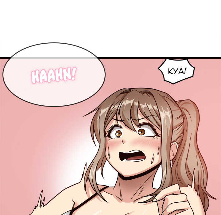 No More, No Less - Chapter 2 122 No More, No Less - Chapter 2 122