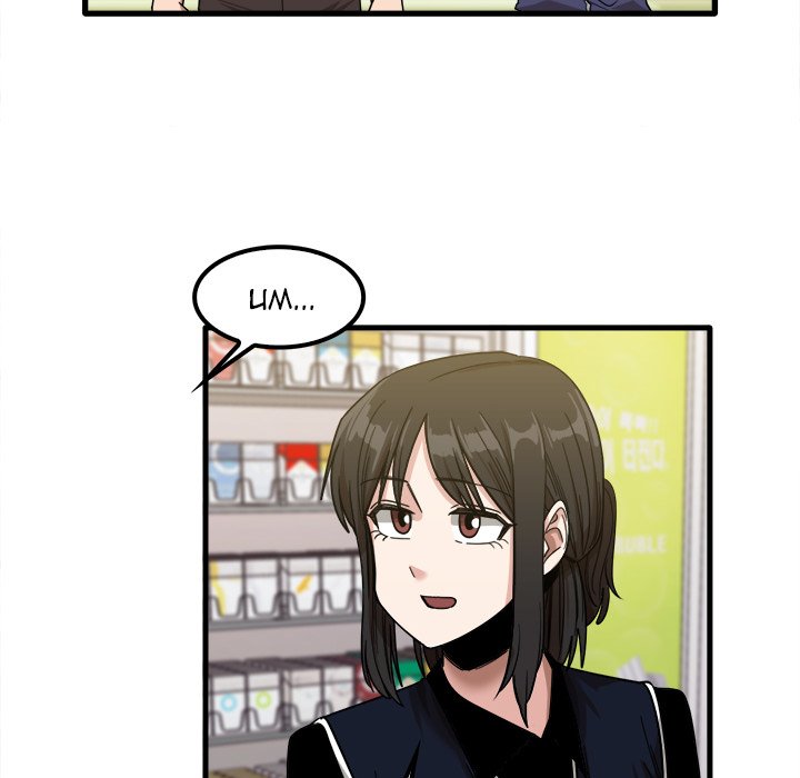 No More, No Less - Chapter 28 28 No More, No Less - Chapter 28 28