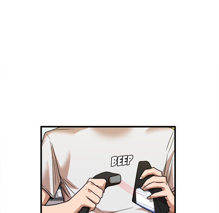 No More, No Less - Chapter 28 48 No More, No Less - Chapter 28 48