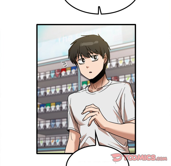 No More, No Less - Chapter 28 59 No More, No Less - Chapter 28 59