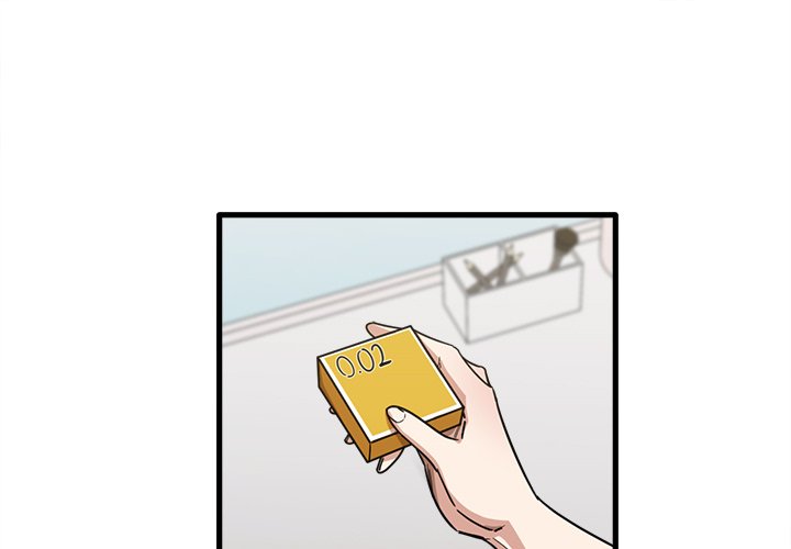 No More, No Less - Chapter 29 2