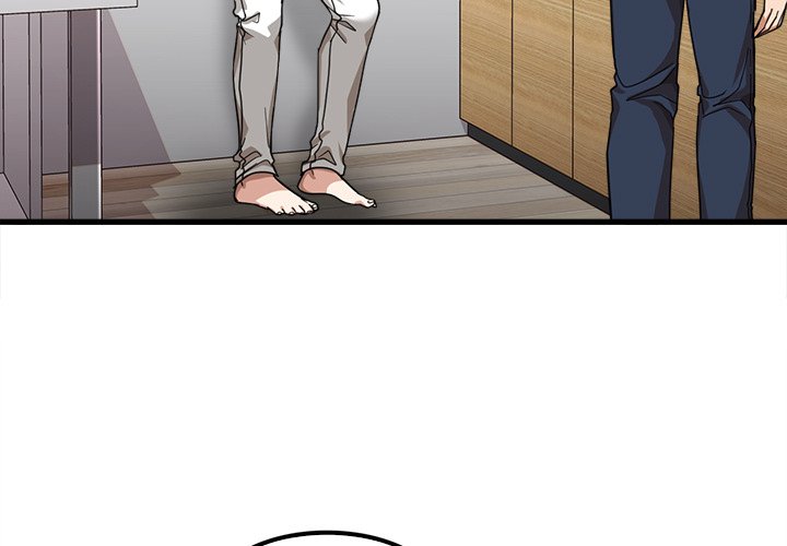 No More, No Less - Chapter 20 4