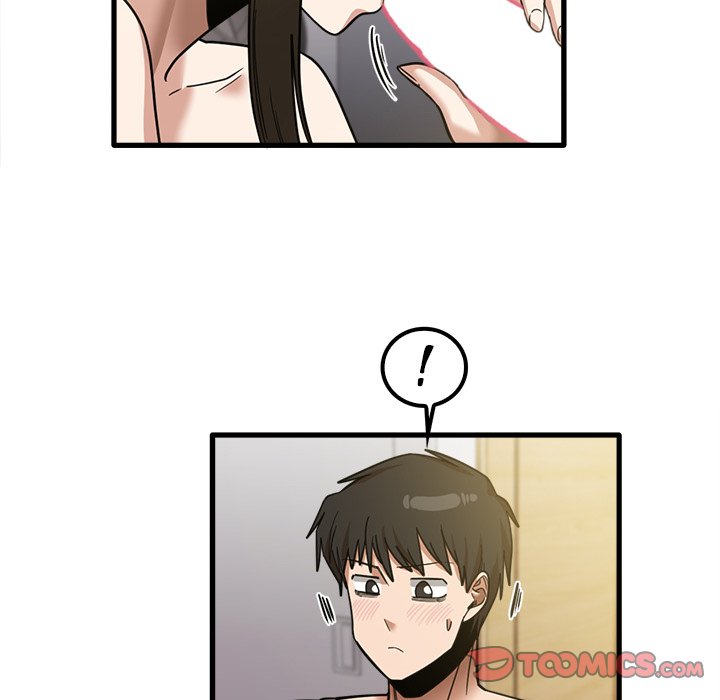 No More, No Less - Chapter 21 31
