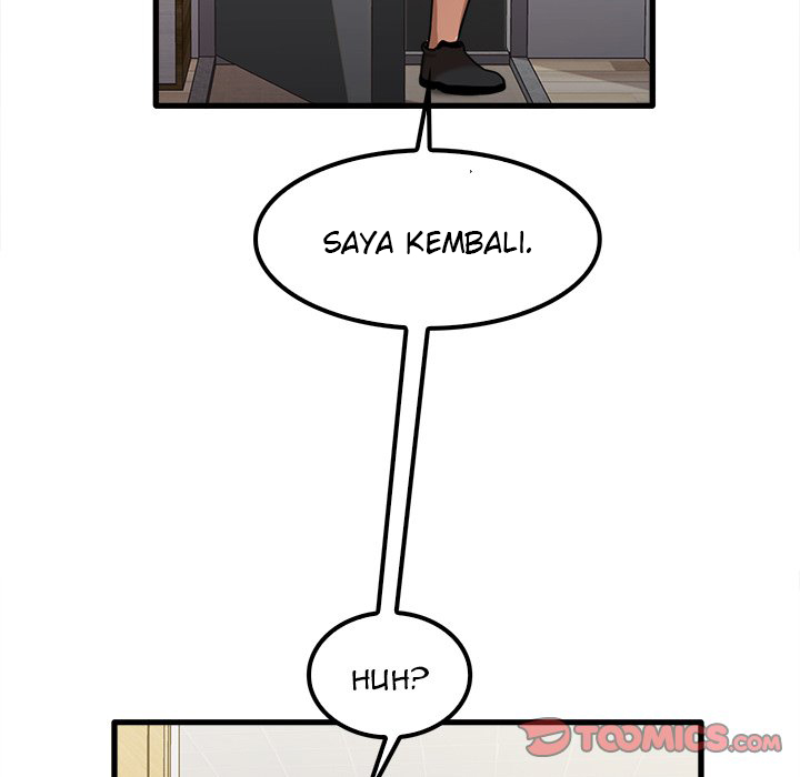 No More, No Less - Chapter 21 115