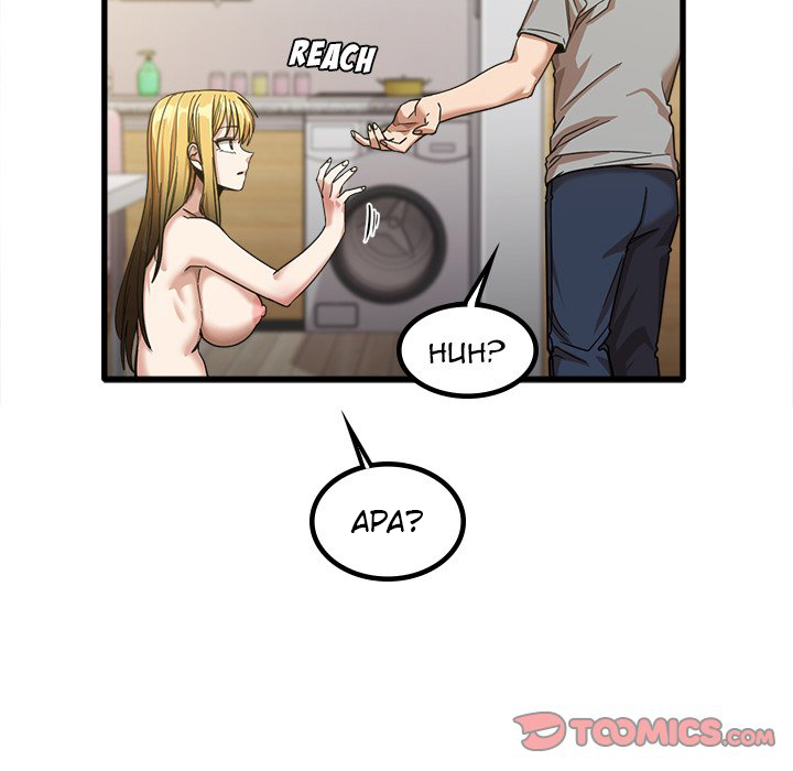 No More, No Less - Chapter 21 70