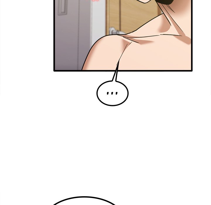 No More, No Less - Chapter 21 47