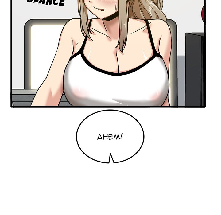 No More, No Less - Chapter 3 31 No More, No Less - Chapter 3 31