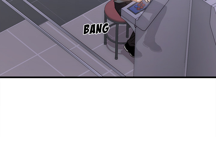 No More, No Less - Chapter 1 3 No More, No Less - Chapter 1 3