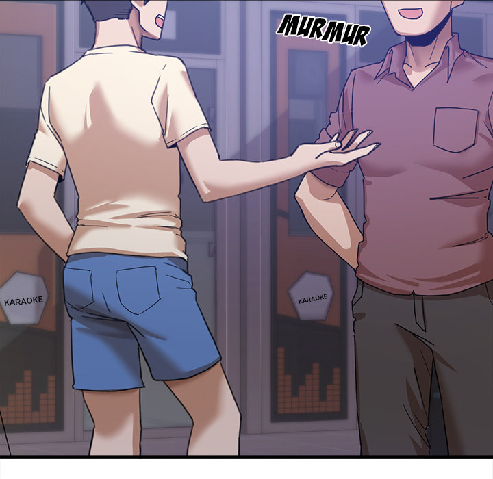 No More, No Less - Chapter 1 6 No More, No Less - Chapter 1 6