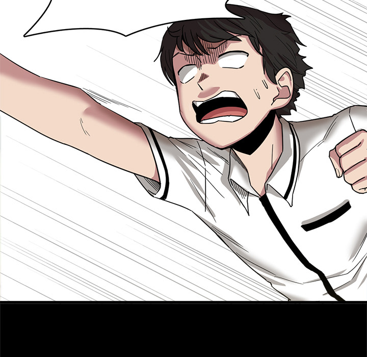 No More, No Less - Chapter 1 60 No More, No Less - Chapter 1 60